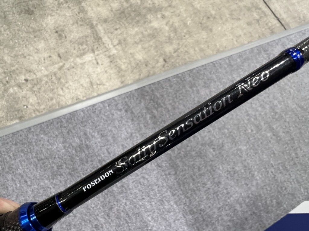 高感度! ソルセンの新シリーズ「ソルティセンセーション・ネオ」が