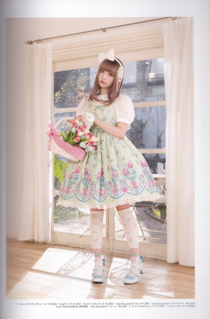 Angelic Pretty Spring 2023 Collection – Crimson Reflections