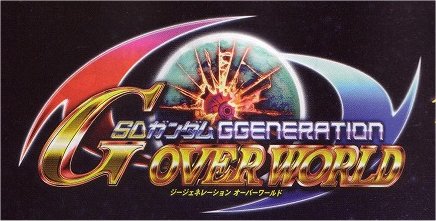 SD Gundam G Generation Overworld announced for PSP, magazine scans