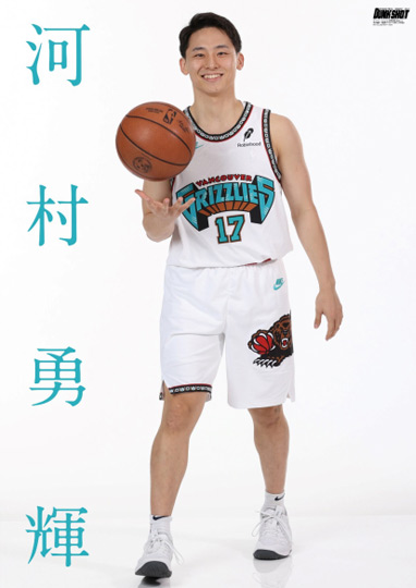 河村勇輝選手 ダンクシュート2025年1月号の表紙に登場 - Rakuten Sports