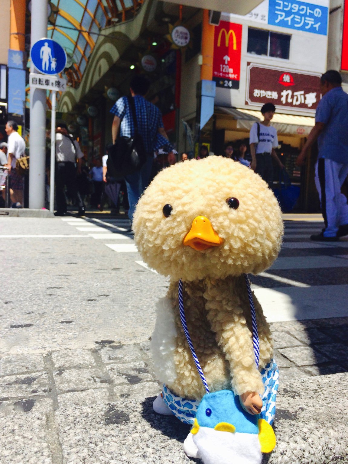 東京トガリ 1/1ぬいぐるみ おすわりver. 」抽選販売決定！ | Tokyo