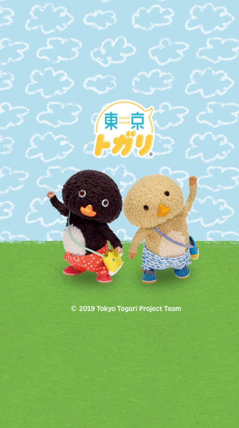 東京トガリ／トガリとノラくん vol.1」LINE着せかえ配信開始！ | Tokyo