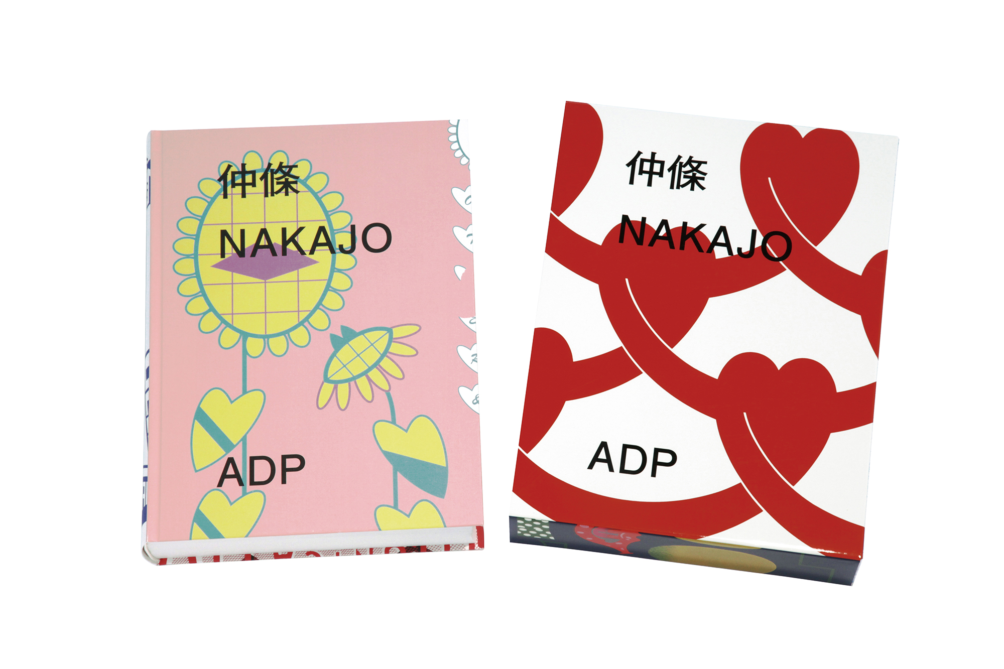 服部一成｜仲條 NAKAJO｜AWARD｜Tokyo TDC