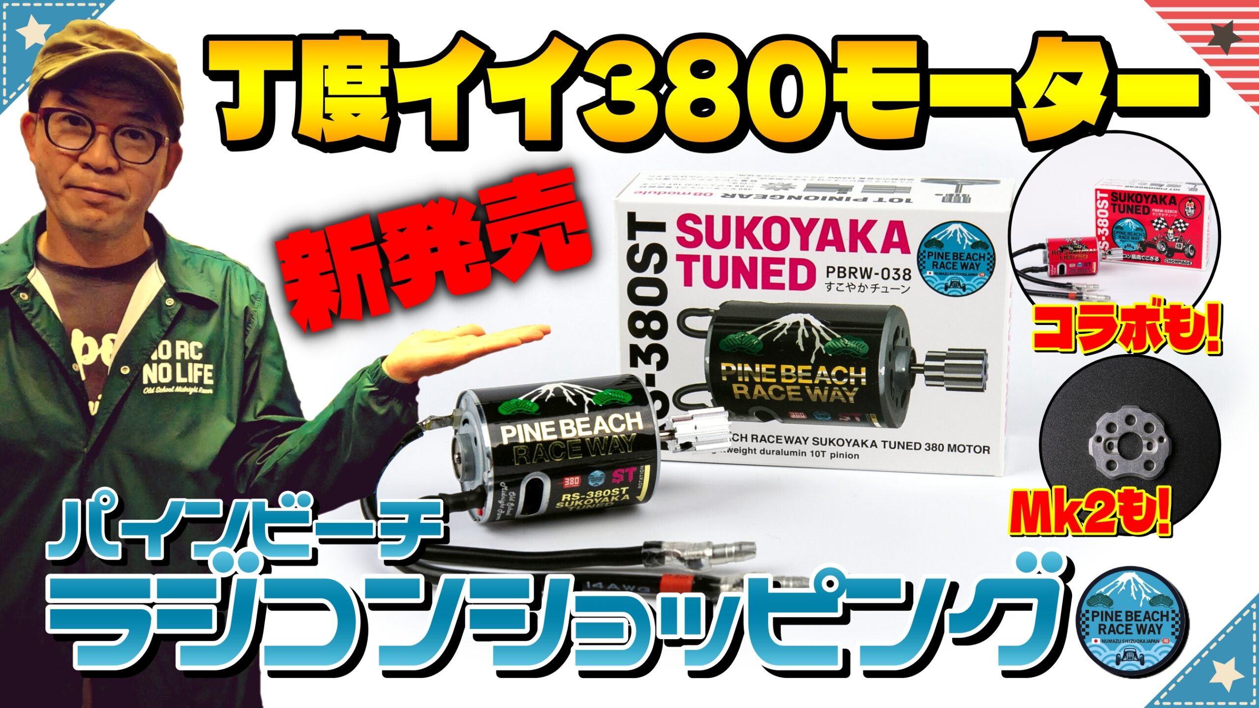 4e331879c4518e8ad11f6522238088