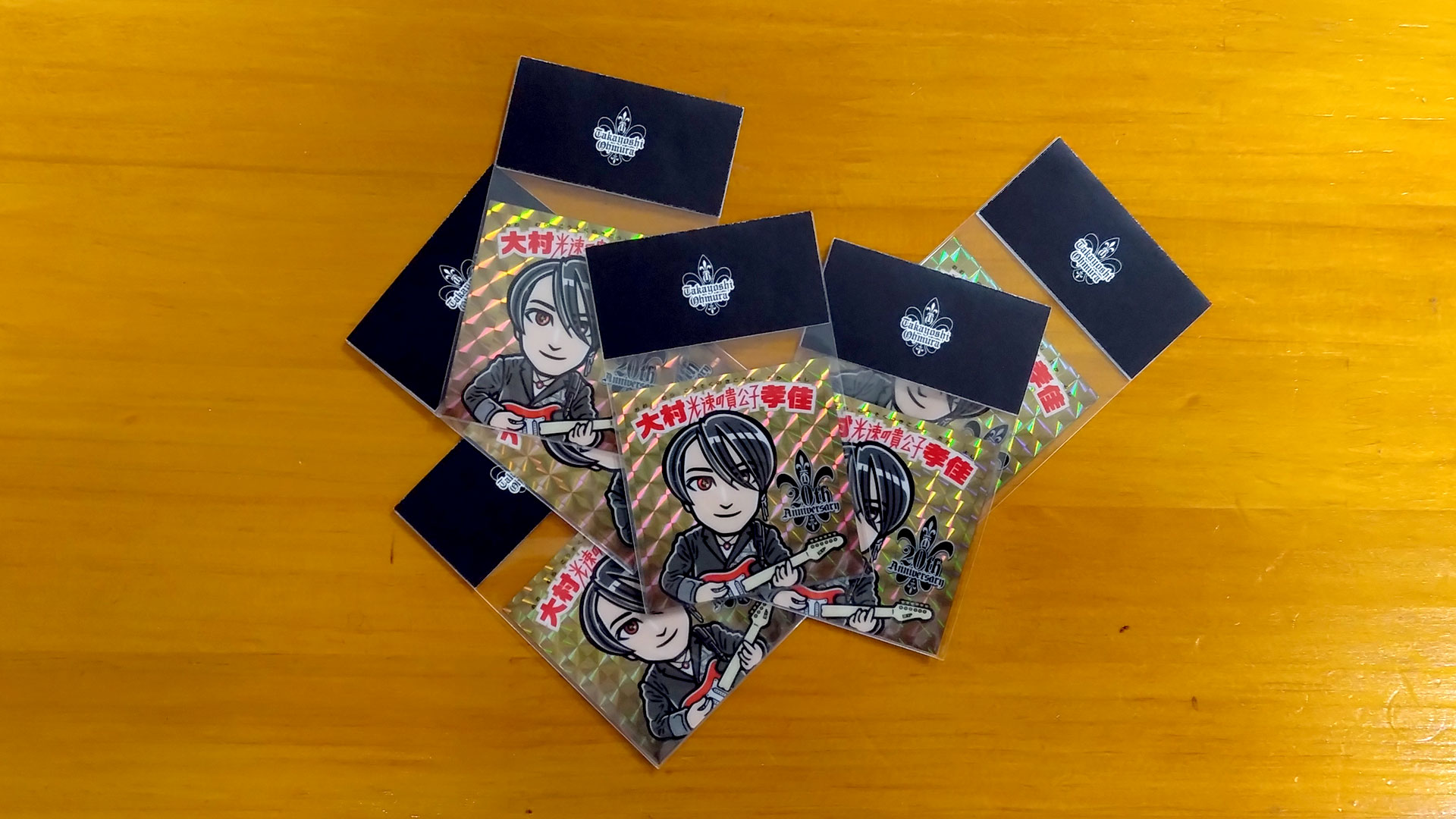 竜虎相搏」グッズ情報 | TAKAYOSHI OHMURA OFFICIAL SITE