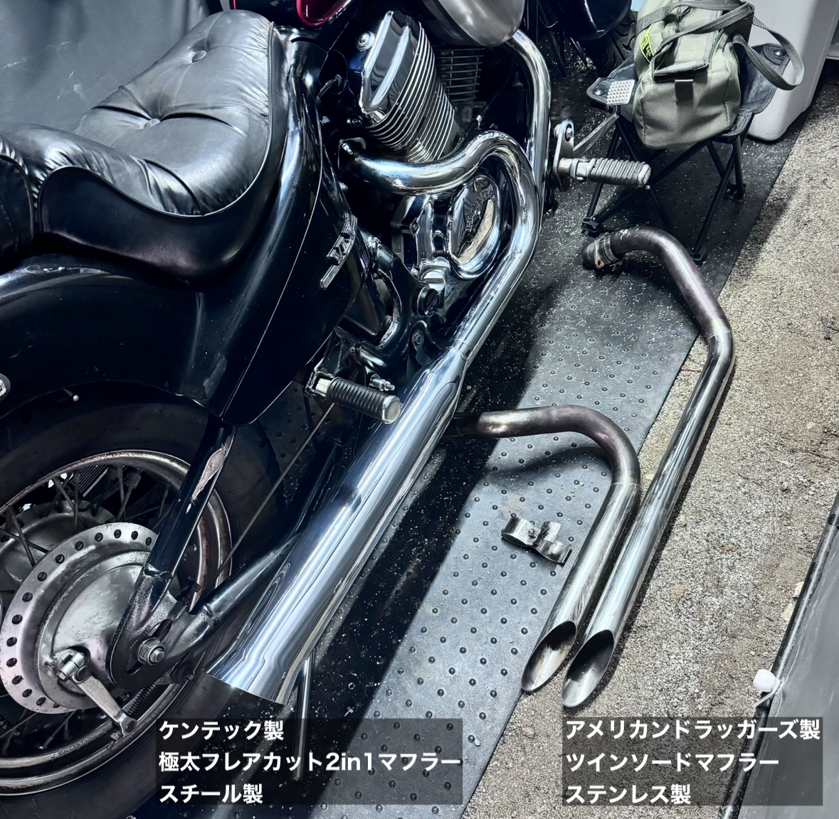 スティードのマフラー交換｜令和にスティードのマフラー交換は意外と