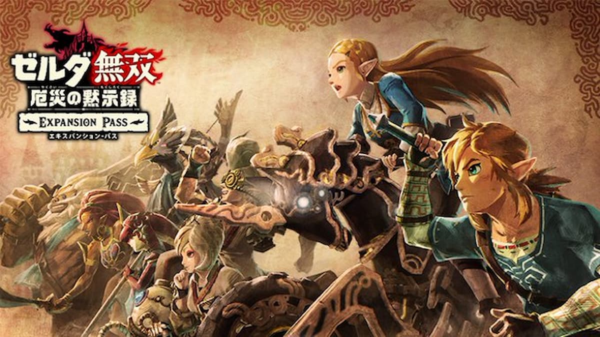 ゼルダ無双 厄災の黙示録」エキスパンション・パス第1弾「古代の鼓動