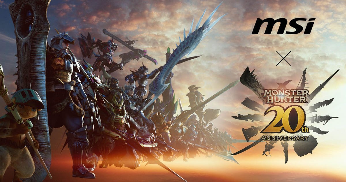 MSI x Monhan Collaboration Device Designs Revealed, 7 Products in