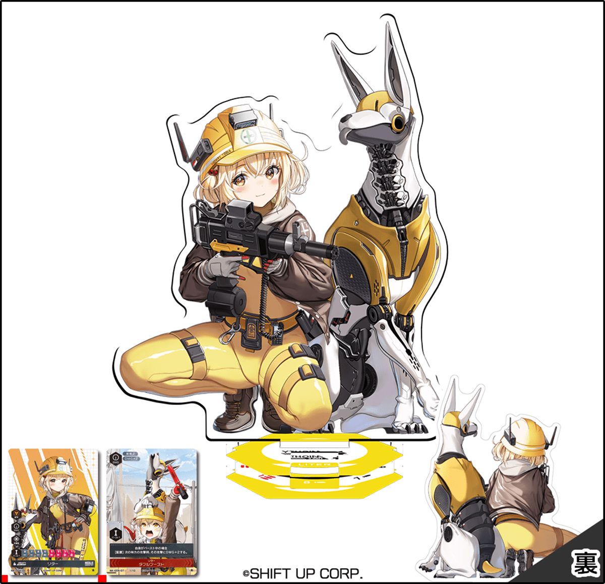 Goddess of Victory: NIKKE