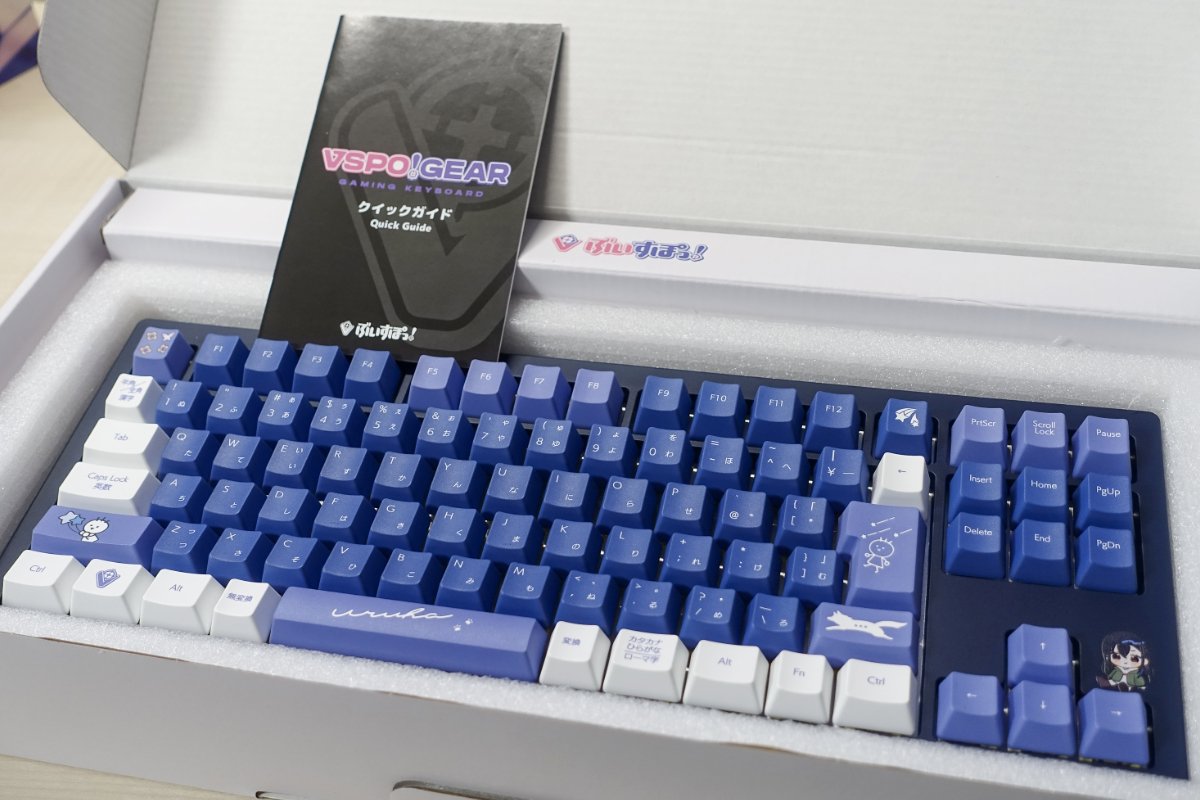Unboxing the VSPO! GEAR Gaming Keyboard Vol. 1 Ichinose Uruha