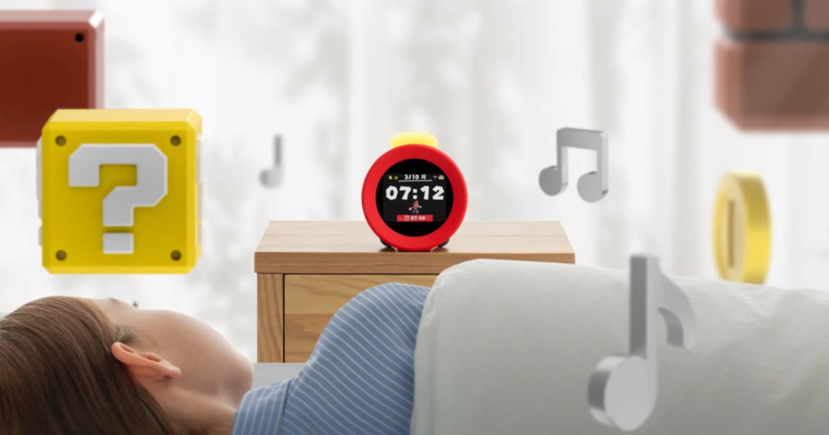 ゲームの世界で目覚める不思議な目覚まし時計「ニンテンドーサウンド