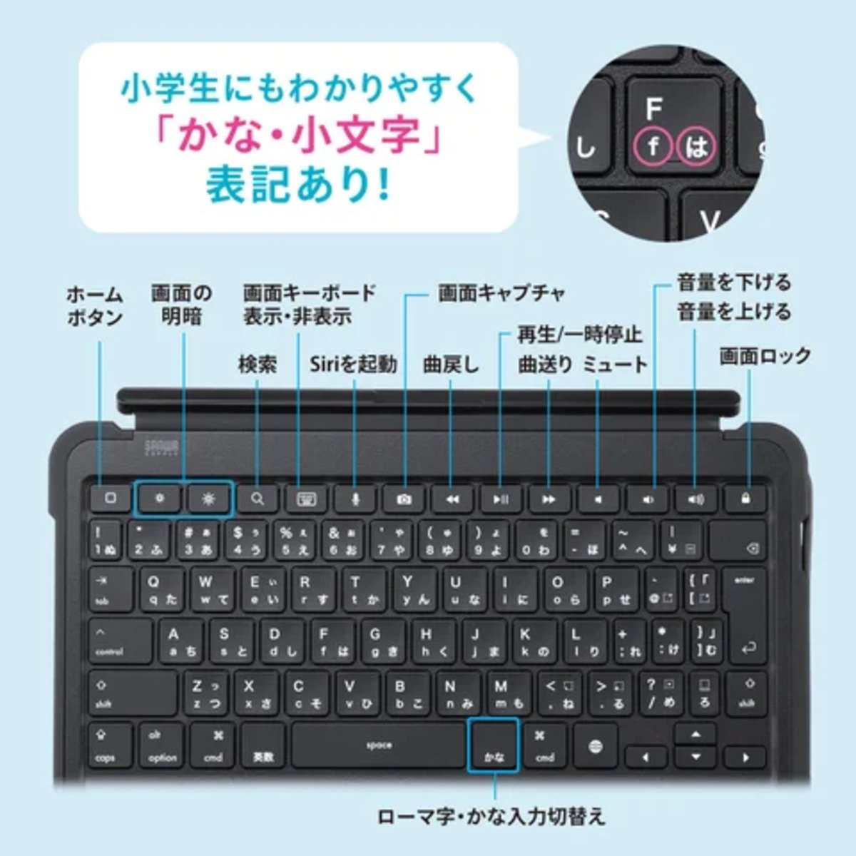 iPadが簡単にノートパソコンへ変身！第10世代専用ケース付きキーボード