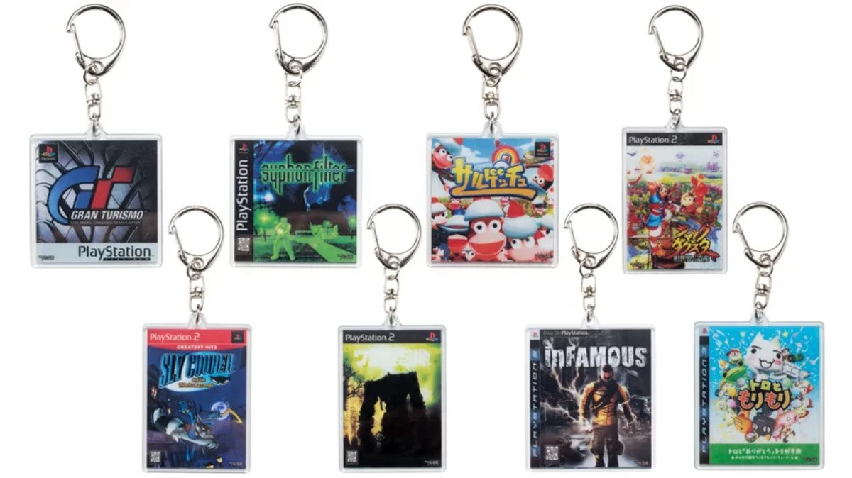 PlayStation 30th Anniversary Limited Collection