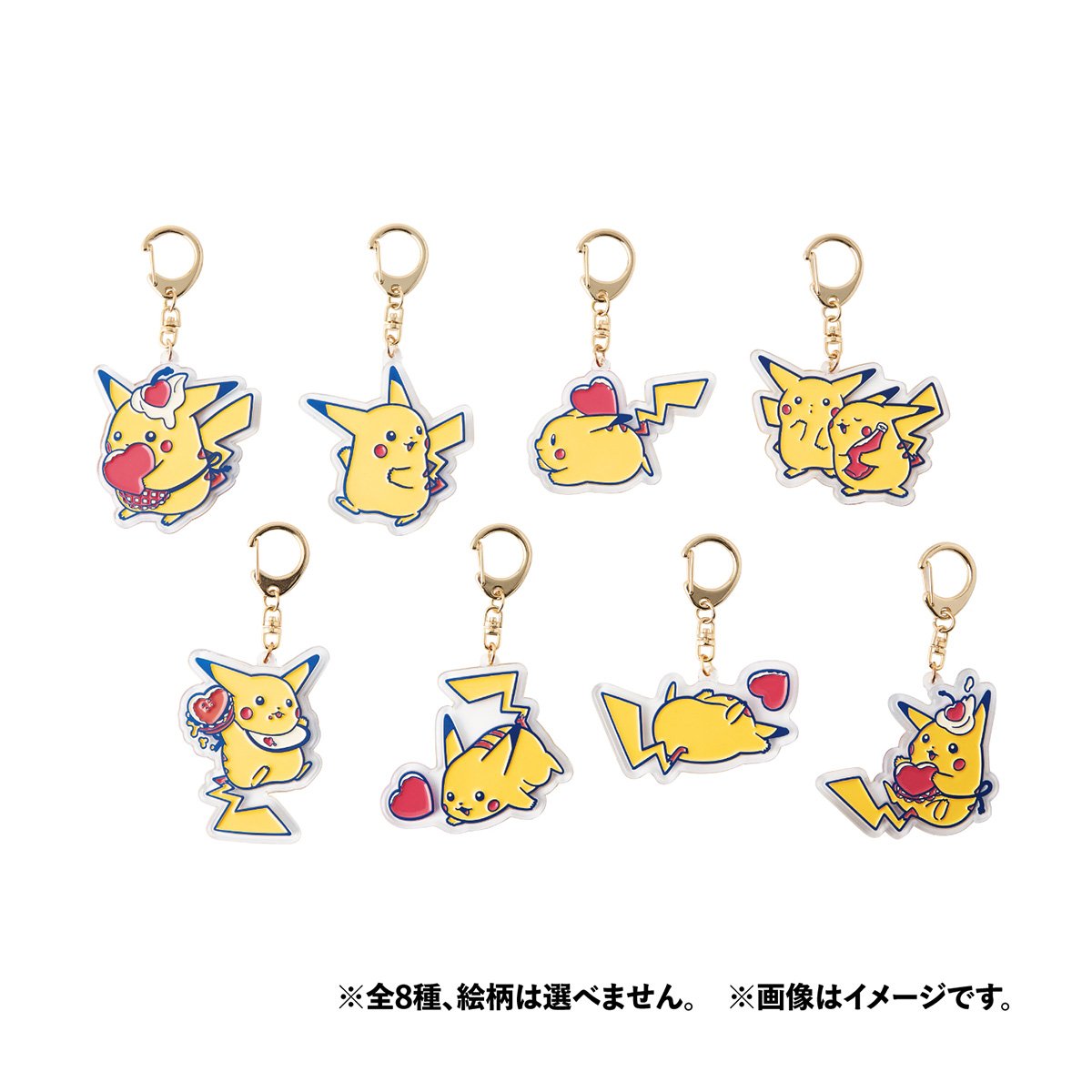 ダイナーをイメージしたレトロなピカチュウのグッズ「PIKACHU DINER
