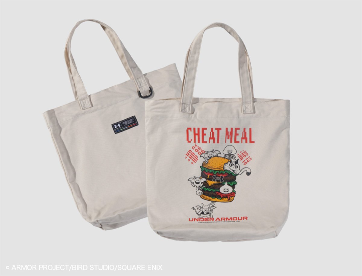 アンダーアーマー」×「ドラゴンクエスト」コラボアイテムが登場