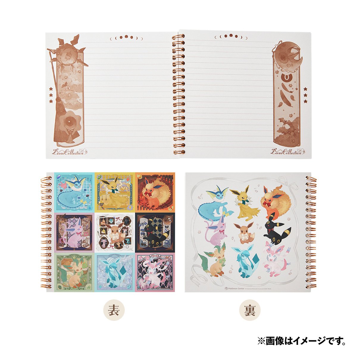 イーブイたちが勢ぞろいの「Eevee Collection」がポケモンセンターに