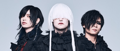 V系ロック.net | -真天地開闢集団- ジグザグ「命様からのメッセージ」