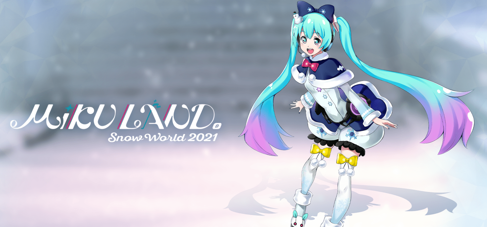 MIKU LAND β Winter World 2021 Coming Soon – VocaSphere