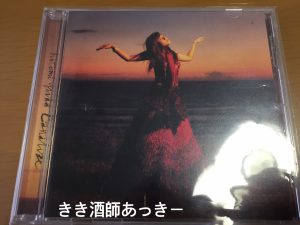 シンガーソングライター 矢井田瞳さん（ヤイコ） | 釣り酒師あっきーの