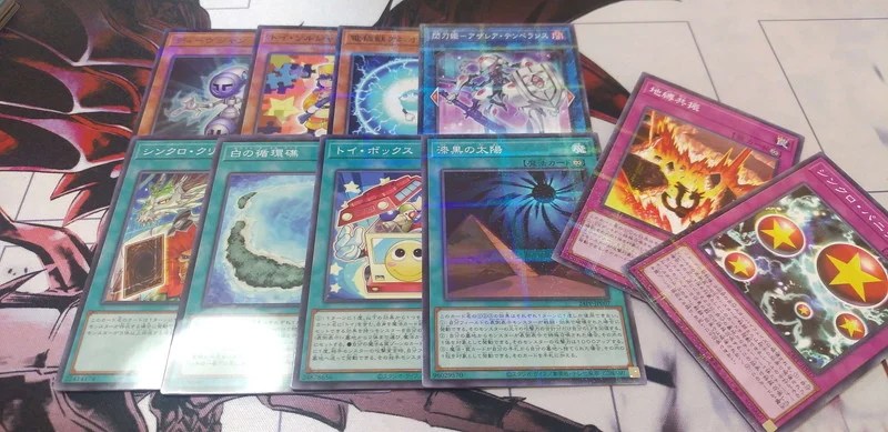 24PP】プレミアムパック2024開封＆封入率調査｜当たりは赤シクの閃刀姫