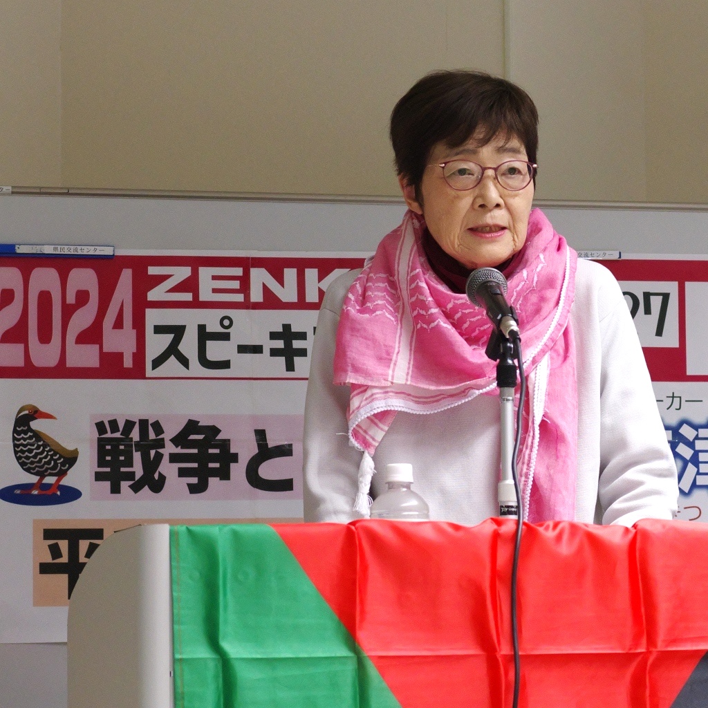 報告】11/27 ZENKOスピーキングツアー 滋賀集会