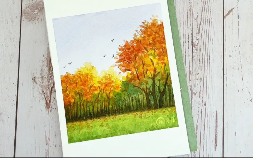 秋色 水彩画 荒木久夫