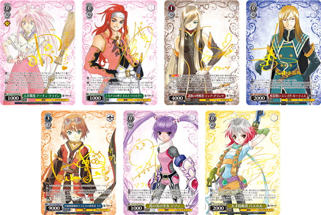 ブシロード、『ヴァイスシュヴァルツ』よりトライアルデッキ