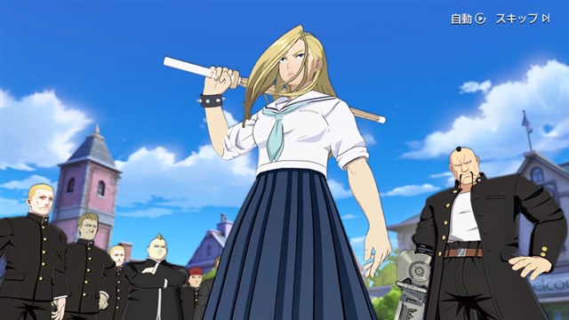 スクエニ、『鋼の錬金術師 MOBILE』でストーリーイベント「市立