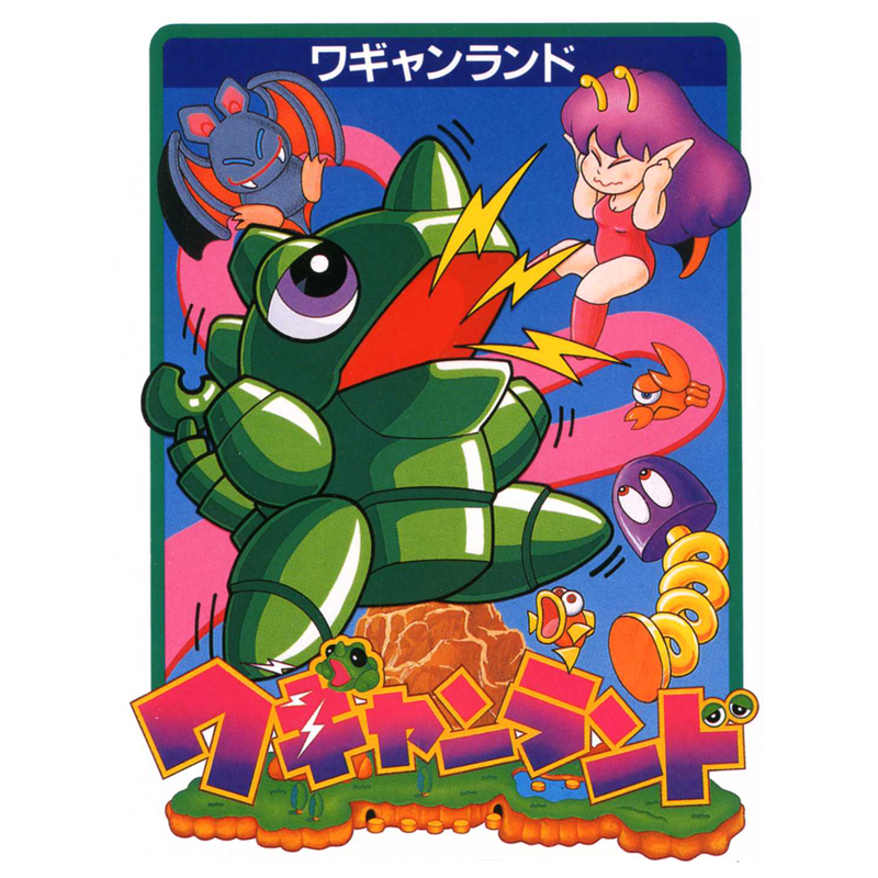 スパイスシード、「ダイの大冒険」フィギュア第二弾「キルバーン