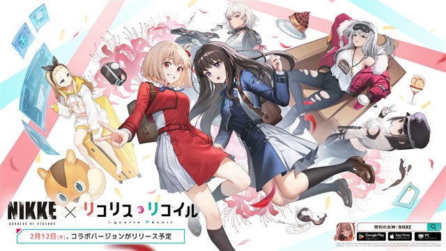 Level Infinite、『勝利の女神：NIKKE』で新ニケ「プリバティ：アンカ