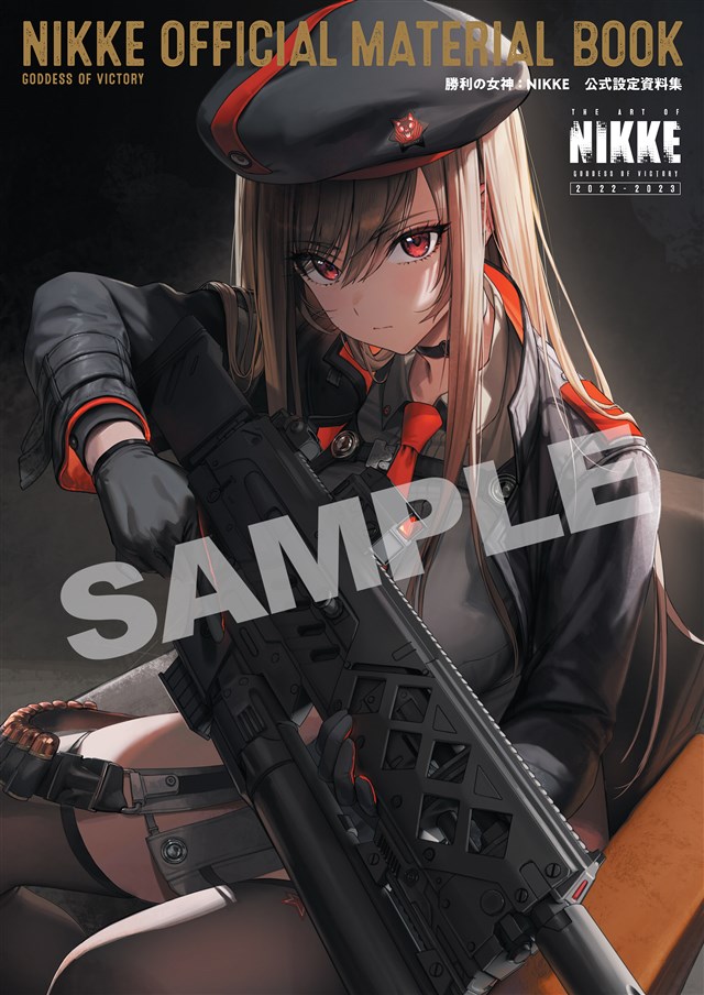 Level Infinite、『勝利の女神:NIKKE』で新ニケ「エヌ : ミラクル