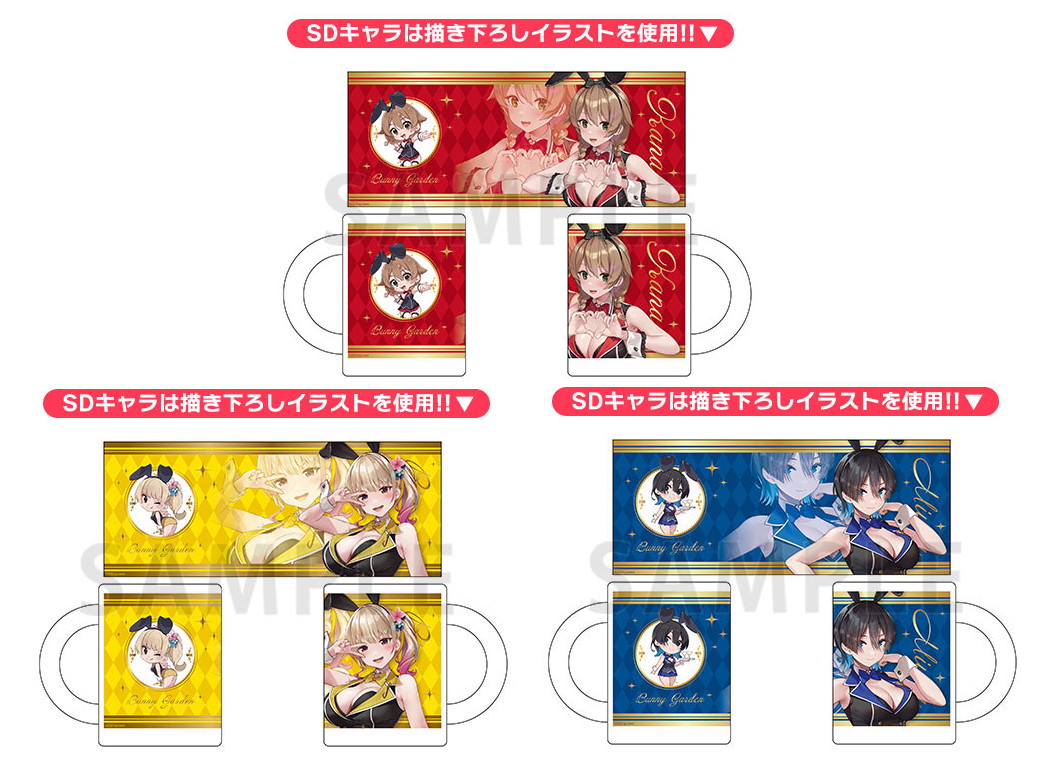 ゲーマーズ、お紳士の憩いの場「バニーガーデン」出張店を秋葉原に