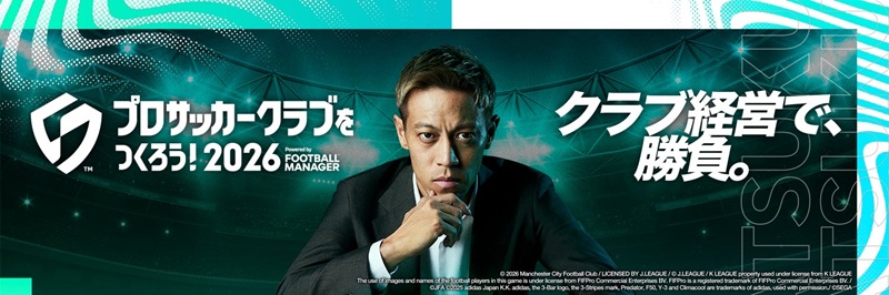 DMMGAMES、『刀剣乱舞-ONLINE-』で新刀剣男士「南泉一文字」を公開