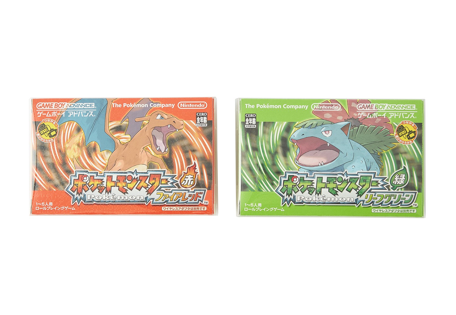 ポケットモンスター ファイアレッド・リーフグリーン』Switchで2月27日