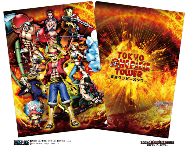 東京ワンピースタワー、クールなバトルスタイルの“麦わらの一味”を描い