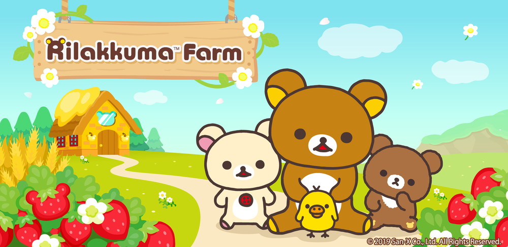 イマジニア、『リラックマ農園～ゆるっとだららんファーム～』の