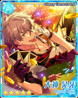 Happy Elements、『あんさんぶるスターズ！』で4月14日15:00より