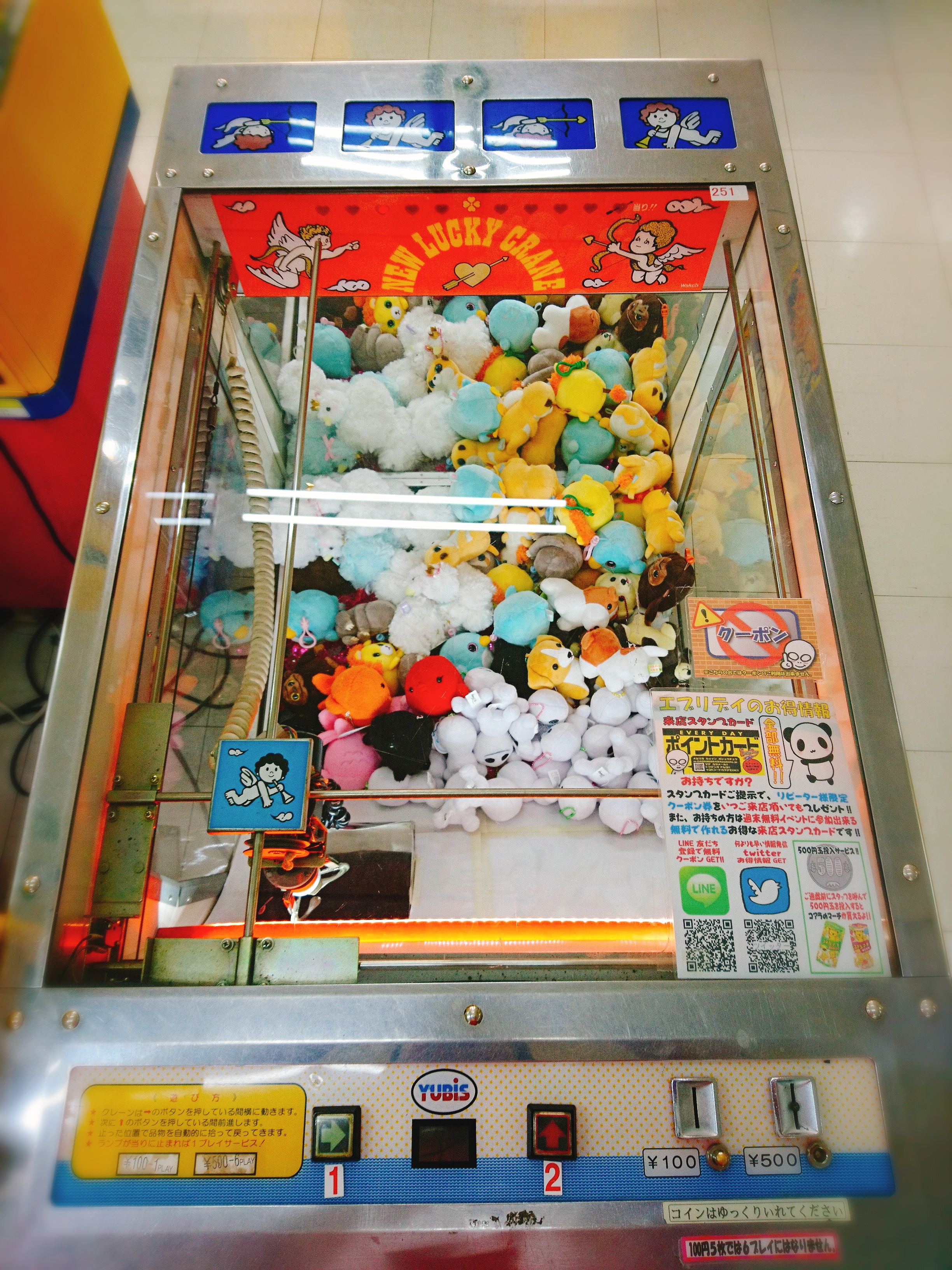マニア必見！クレーンゲーム界の大ベテラン！ラッキークレーンのご紹介