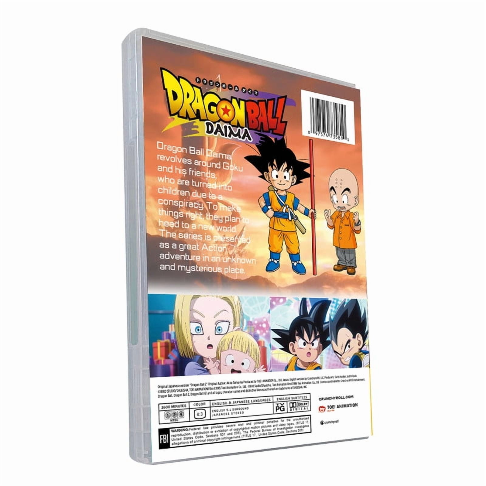 Unbranded Dragon Ball DAIMA The Complete First Season DVD