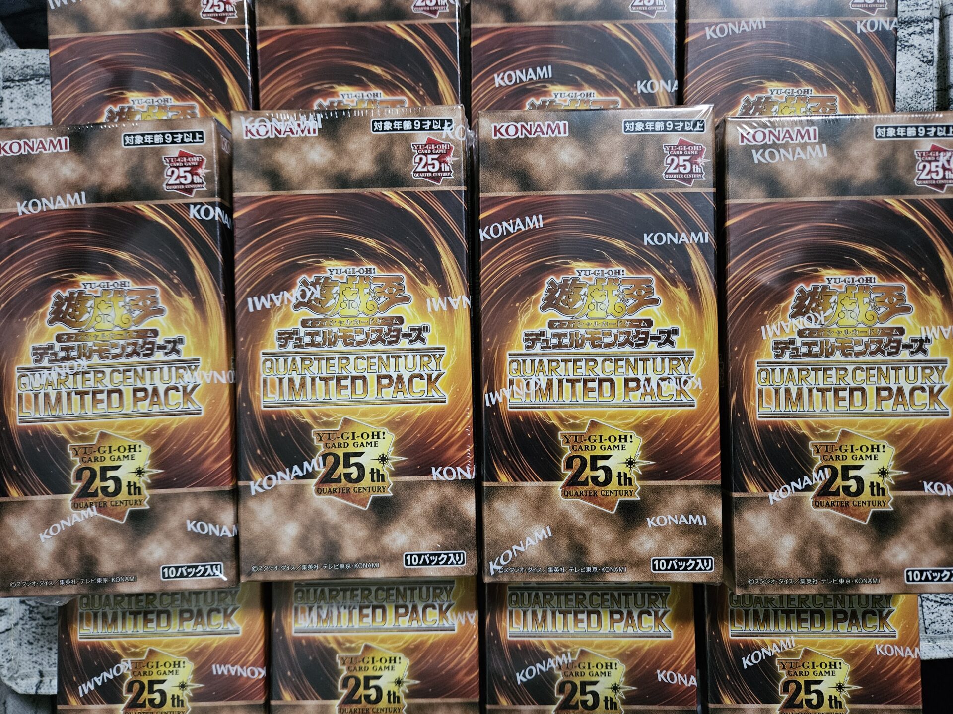 遊戯王】QUARTER CENTURY LIMITED PACKを12BOX開封。カナンは超高い