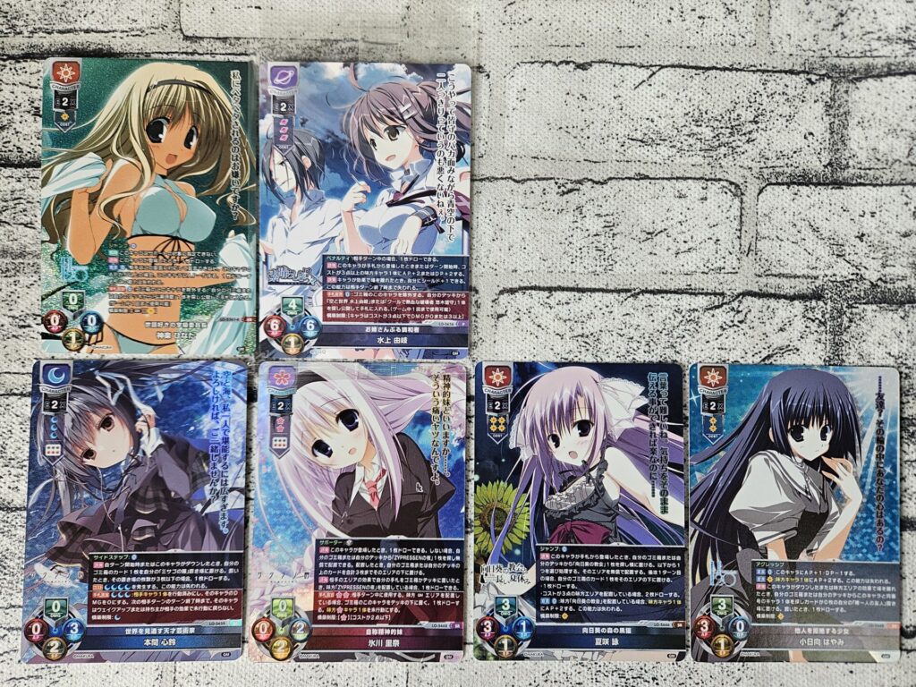 リセ】ケロQ・枕 1.0を2ボックス開封。水上由岐のサインを狙って