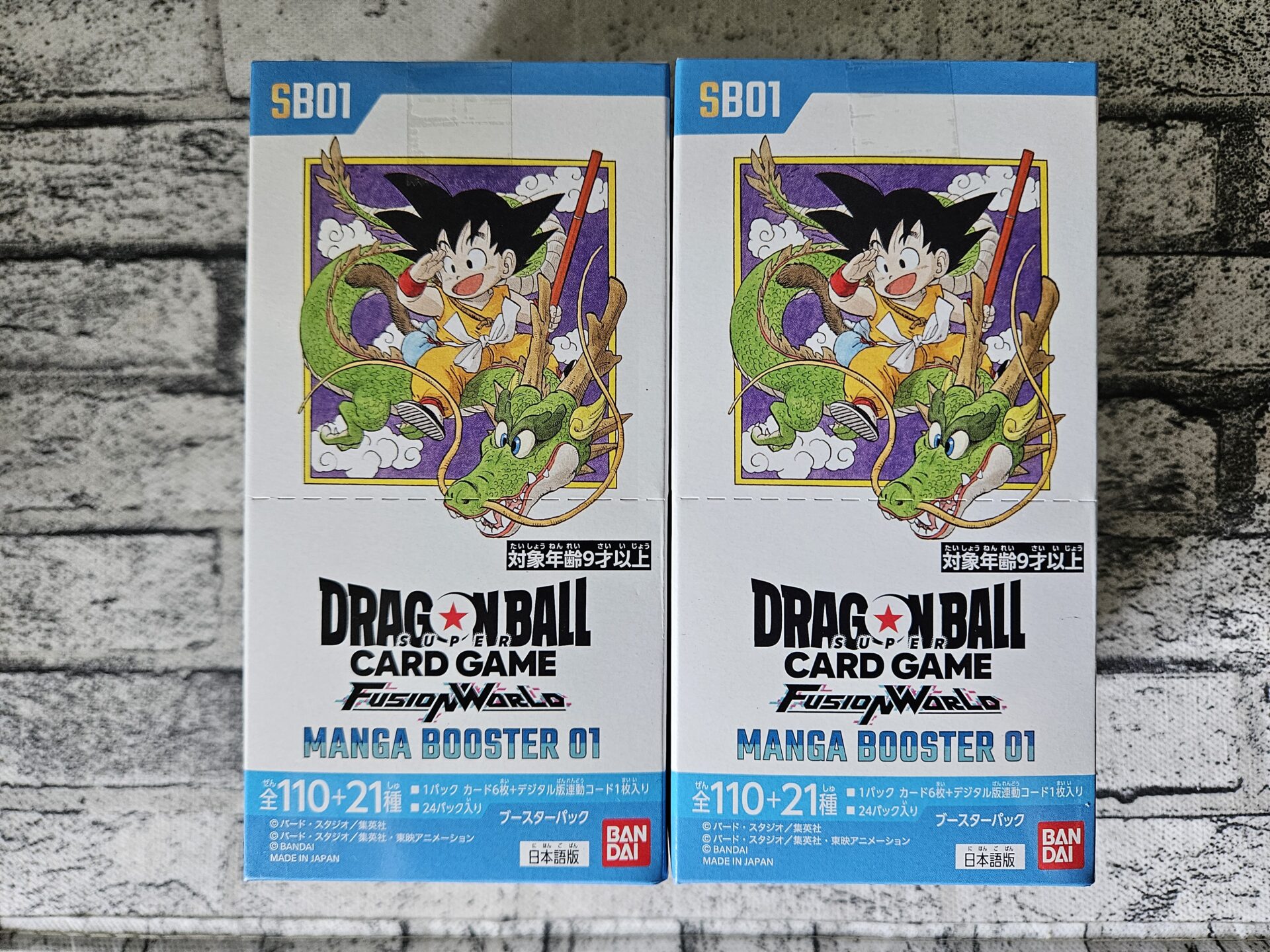 ドラゴンボールフュージョンワールド マンガブースター01 1BOX テープ