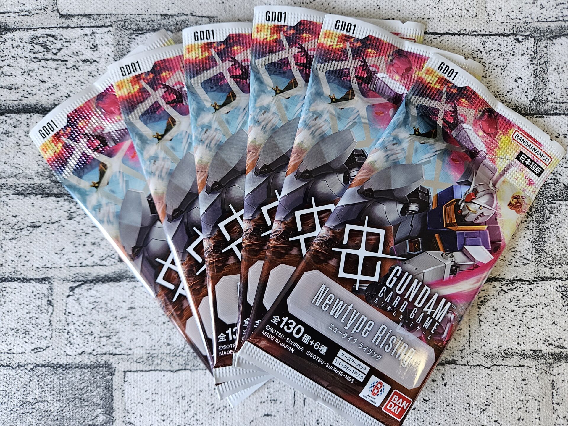 ガンダムカードゲーム】Newtype Risingを6パック開封。 | あいすの隠れ家