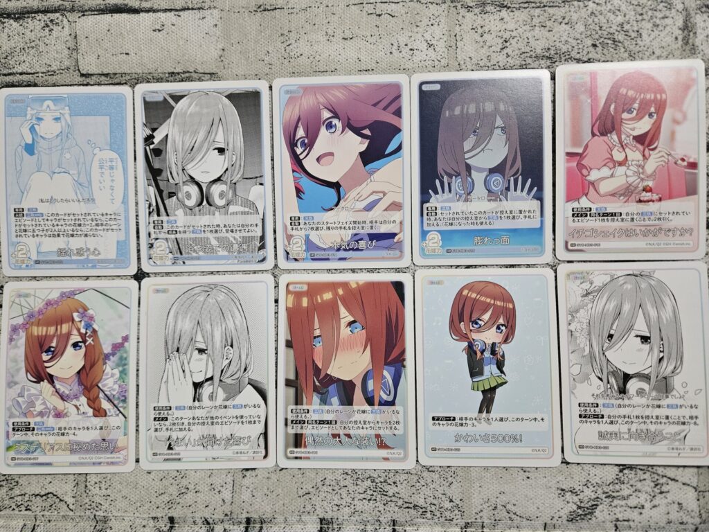 五等分の花嫁】必勝祈願デッキ 中野 三玖を1ボックス/4個開封