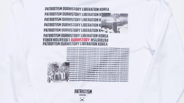 日本のテレビ番組、防弾少年団の出演を見送り 原爆描いたTシャツ着用で