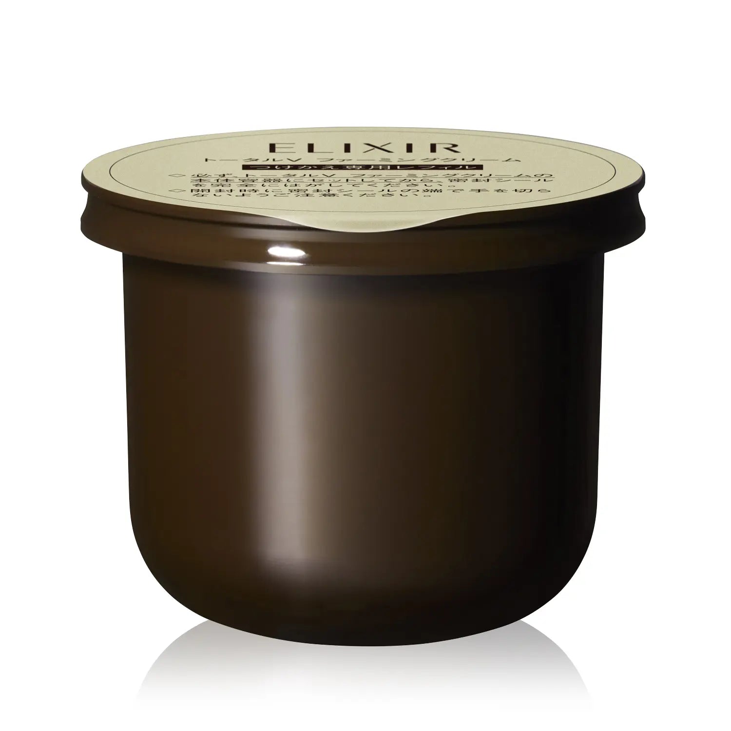 Elixir Total V Firming Cream – Ichiban Mart