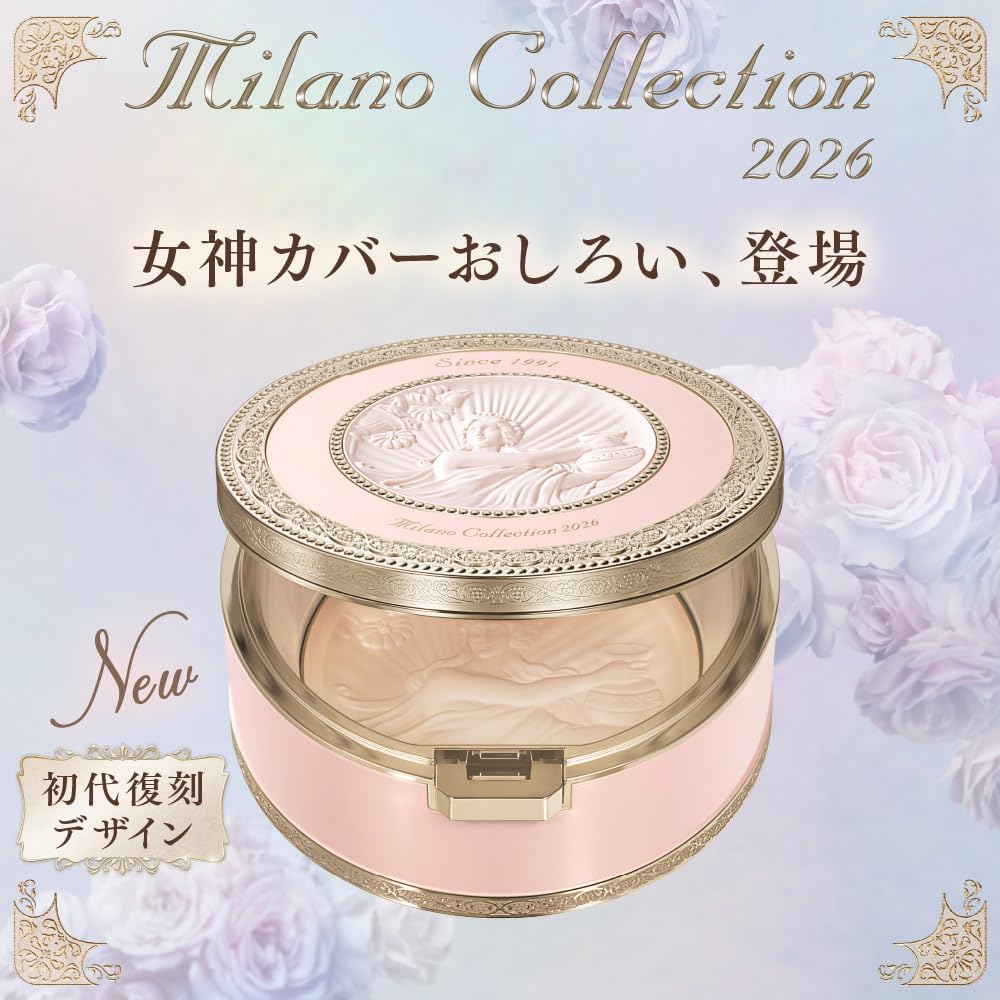 Kanebo Milano Collection Face Up Powder 2026 24g – Ichiban Mart