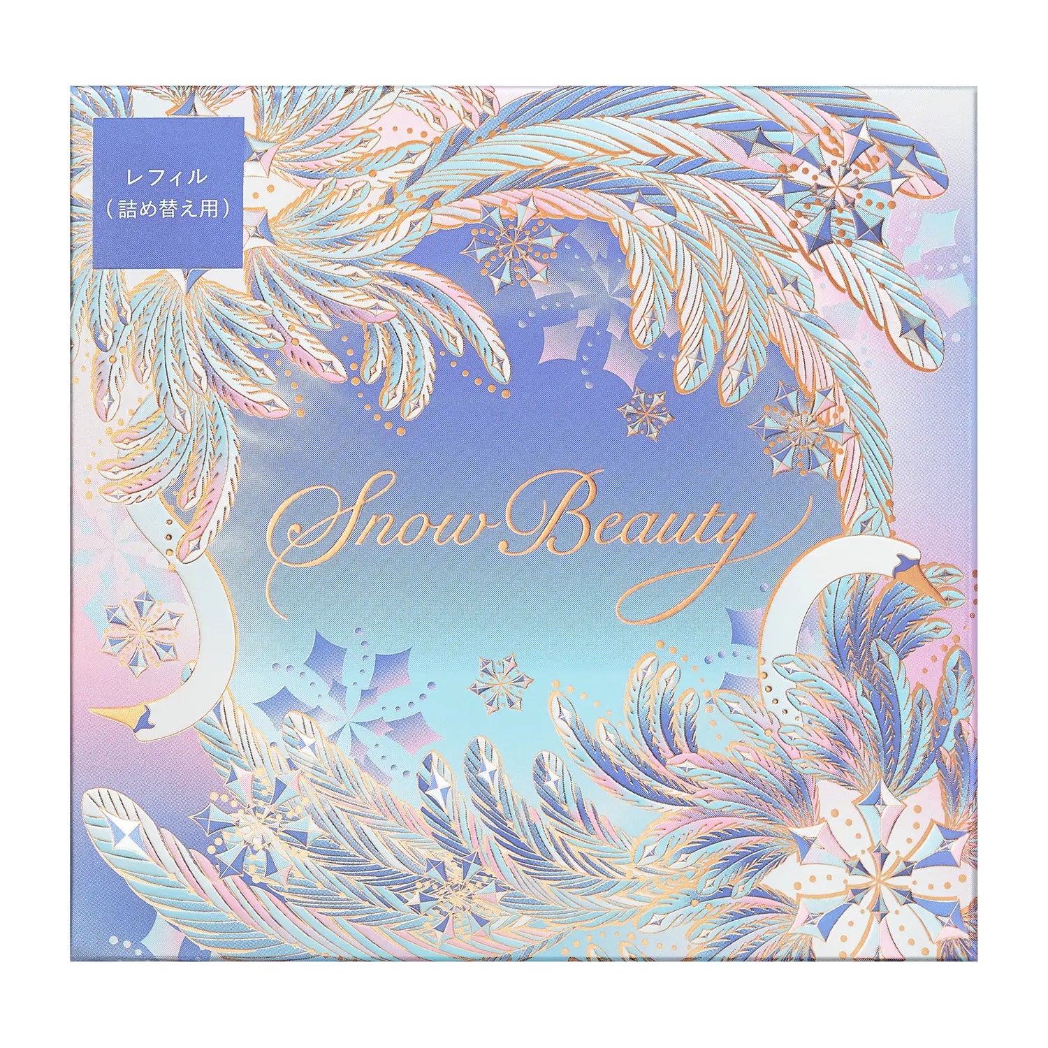 Shiseido Snow Beauty Brightening Skin Care Powder A 2025 – Ichiban