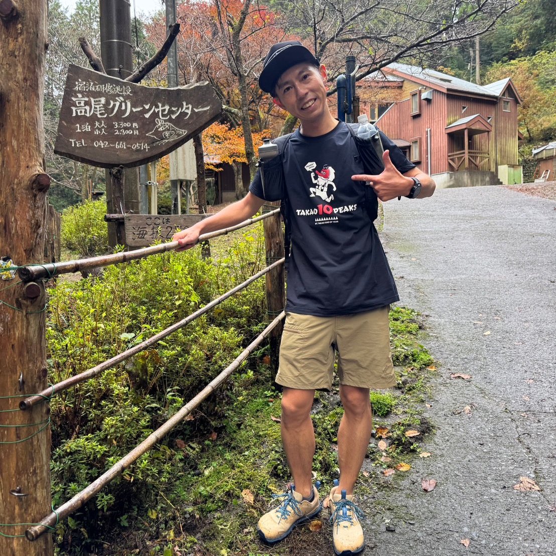 Iam Sauna」ドライシルキータッチ 半袖 Tシャツ 「mt.takao」