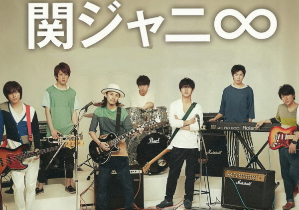Kanjani8 band session in Concert